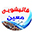 شماره واتساپ قالیشویی معین قم